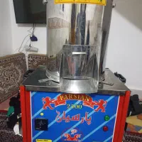 سبزی خردکن صنعتی