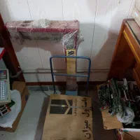 باسکول سنگی میزان کاوه|فروشگاه و مغازه|اردبیل, |دیوار