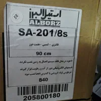 هود استیل البرز
