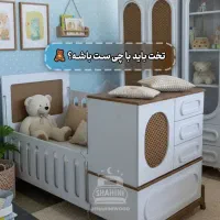تخت باید با چی ست باشه