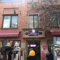 رهن واجاره، مغازه 8 متری بازار بزرگ تهران