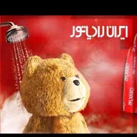 تعمیر فوری پکیج ایران با گارانتی در شرق تهران