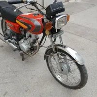 پلاک ملی مدل 90