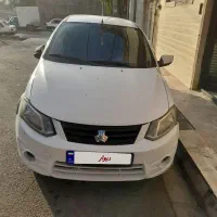ساینادوگانهcng96
