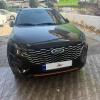 ام وی ام x33
