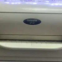 پرینتر سوزنیsp40