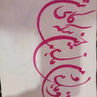 طراحی سیاه قلم ،مدادرنگی،رنگ روغن|خدمات آموزشی|گنبد کاووس, |دیوار