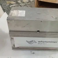 ماینر 84 تراهش