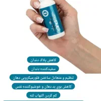 فروش مستقیم محصولات با قیمت اقتصادی