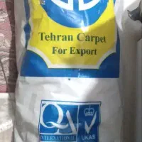 فرش ۱۲ متری|فرش|تهران, امیر بهادر|دیوار