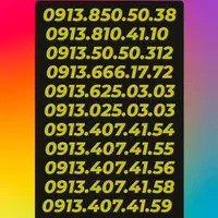 0913.159.65.81|سیم‌کارت|یزد, |دیوار