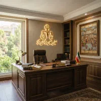مشاوره حقوقی با وکیل کارگشا