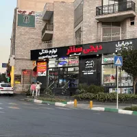 Ps4 Pro 1T + Full Game