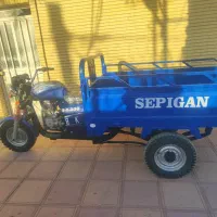 سه چرخ سپیگان1400