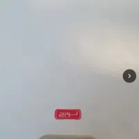 پکیج ادنا ۲۴