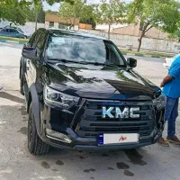 kmc t8 1403/8 خشک