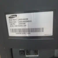 ال سی دی32 اینچ سامسونگ