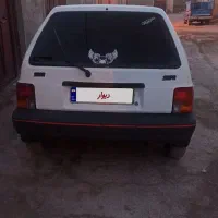 پراید هاشپک