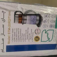 جاروبرقی قهوه سازچای ساز|سایر لوازم برقی|گرگان, |دیوار