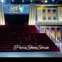 تلویزیون شهری|مصالح و تجهیزات ساختمان|قم, بکایی|دیوار