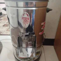 سبزی خوردن کن سه کیلو ایی  سبزیران