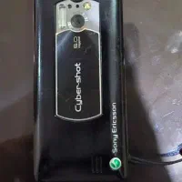 فروش گوشی سونی اریکسون (Sony Ericsson) کلکسیونی|موبایل|تهران, تهرانپارس غربی|دیوار