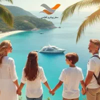 تور عید استانبول