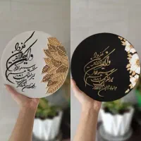 دیوارکوب|تابلو، نقاشی، عکس|گرگان, |دیوار