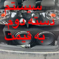 مانیتور ظبط باند پایونیر اقساطی حکمت کارت|قطعات یدکی و لوازم جانبی|کرمانشاه, |دیوار
