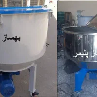میکسر مواد پلاستیک /  آسیاب پلاستیک|ماشینآلات صنعتی|تبریز, |دیوار