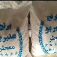 برنج عنبر بو تازه تمیز معطر|خوردنی و آشامیدنی|قم, آذر (نکویی)|دیوار