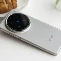 vivo X200 Pro