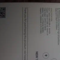 پاور بانک سبک اقتصادی با گارانتی|لوازم جانبی موبایل و تبلت|نظرآباد, رسالت|دیوار