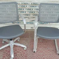 صندلی اداری