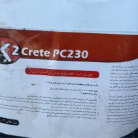 روان کننده بتن. چسب بتن چسب کاشی پرسلان .ضدیخ بتن.|مصالح و تجهیزات ساختمان|ارومیه, |دیوار