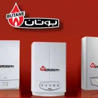 خرید و فروش انواع پکیج وآبگرمکن نو با دست دوم