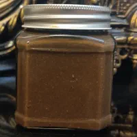 کره بادام زمینی|خوردنی و آشامیدنی|شیراز, اصلاح‌نژاد|دیوار