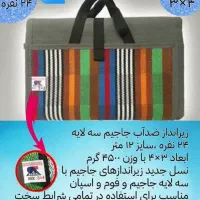 زیرانداز ضدآب سه لایه ۲۴ نفره|کوهنوردی و کمپینگ|مشهد, صیاد شیرازی|دیوار