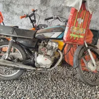 مدل۹۳پلاک ملی