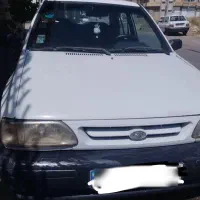 پراید