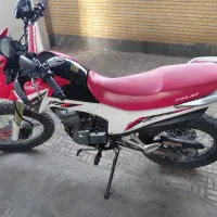 تریل فلات ۲۰۰ crf