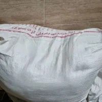 آرد