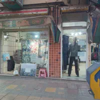 مغازه