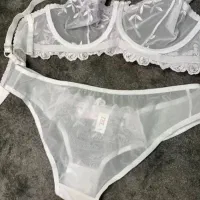 لباس زیر|لباس|سبزوار, قصبه شرقی|دیوار