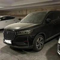 تیارا بیرنگ سنددست اول ۱۴۰۱