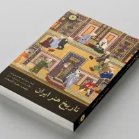 کتاب  آموزشی|کتاب و مجله آموزشی|لنجان, |دیوار