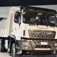 کشنده kc کاسی کمپرسی