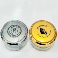 ارایشی و بهداشتی