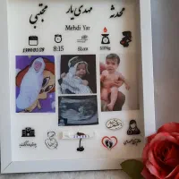 تابلو یادبود نوزاد