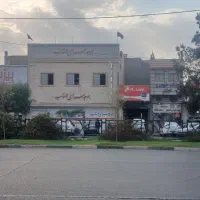 فروش مغازه باسند جنب جوجه سرای مهتاب خیابان خاکفرج